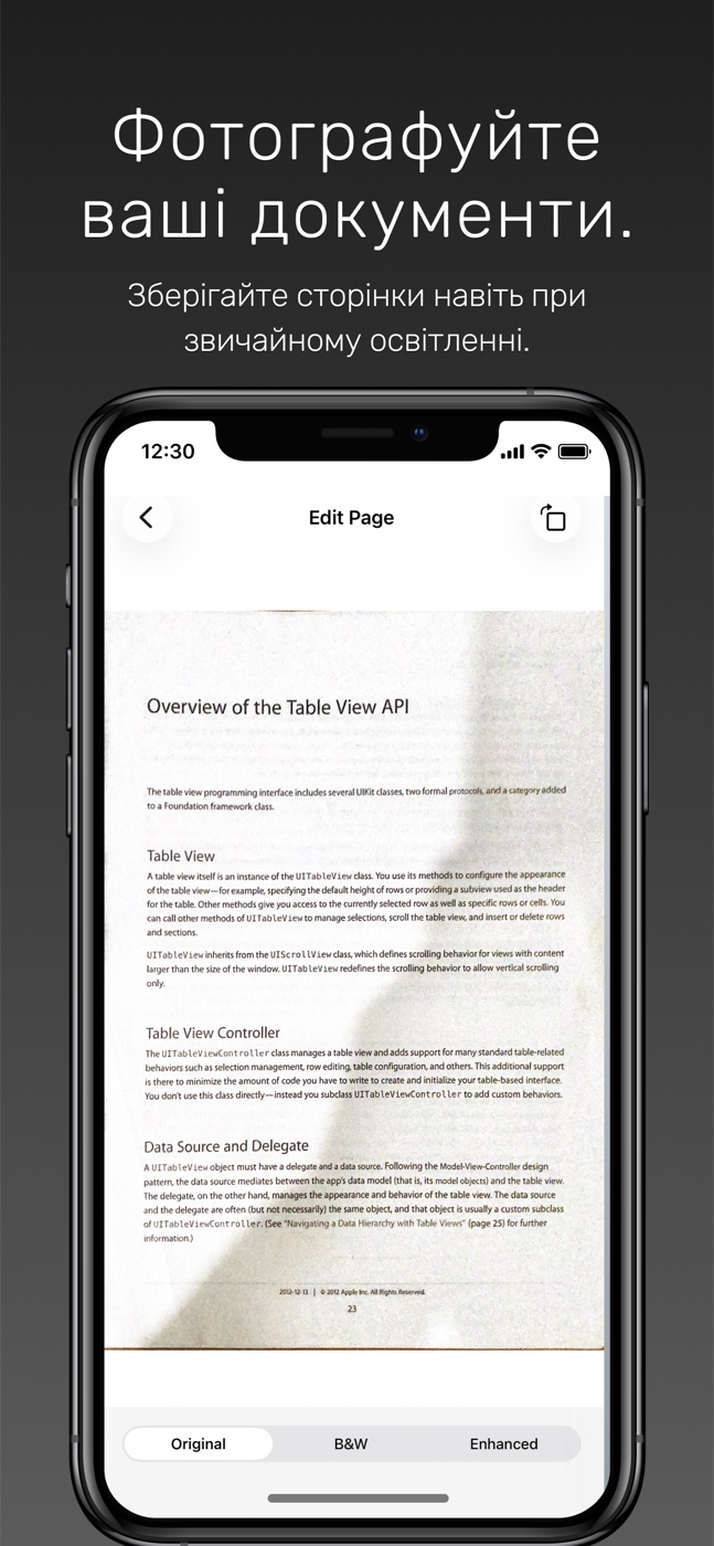 PDFfy App Preview