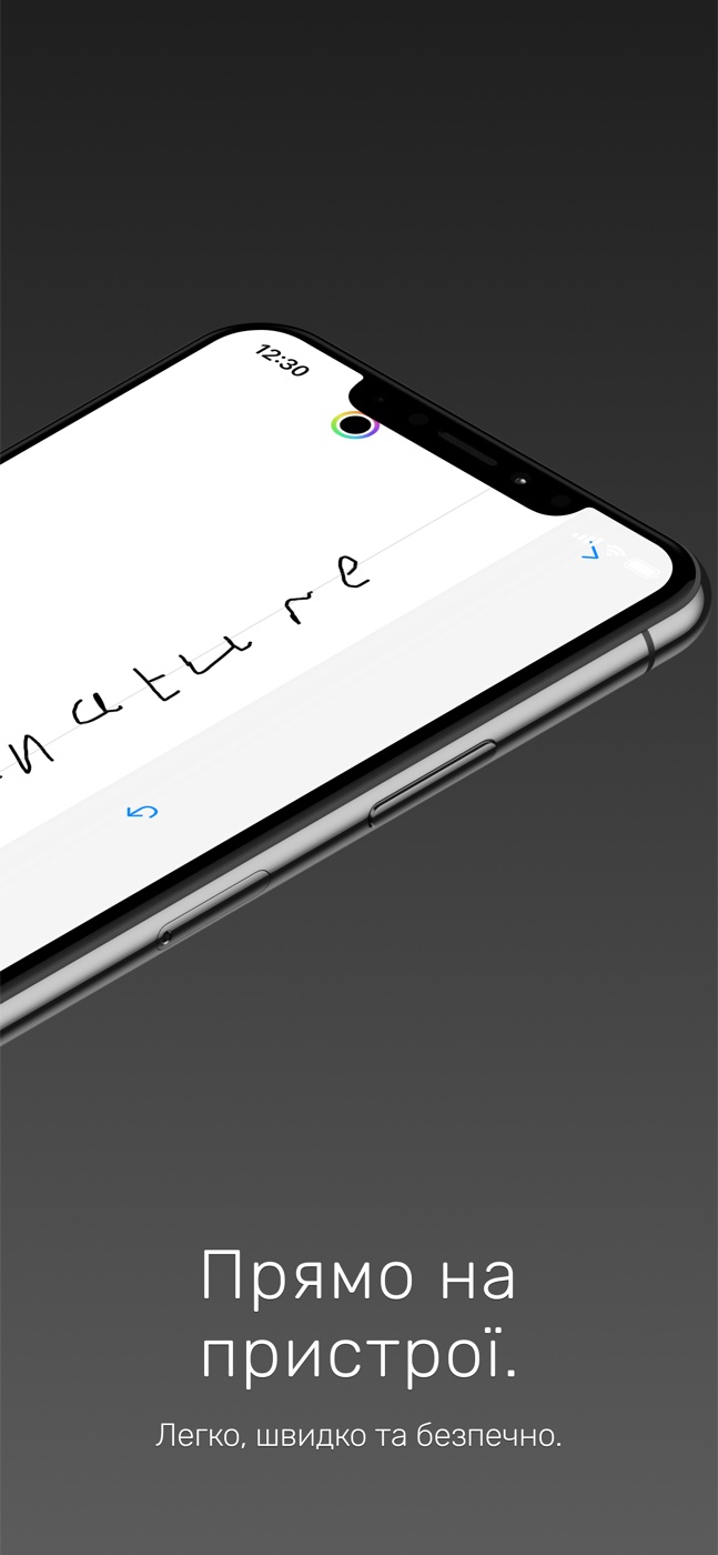 PDFfy Signature Preview 2